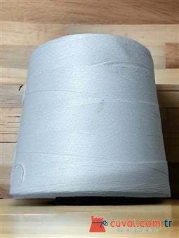 Çuval-agzı-dıkıs-makinası