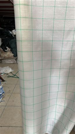 Sera Taban Örtüsü Beyaz