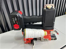 WhatsApp Image 2025-09-11 at 15.57.11